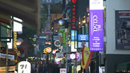 Seoul nightlife