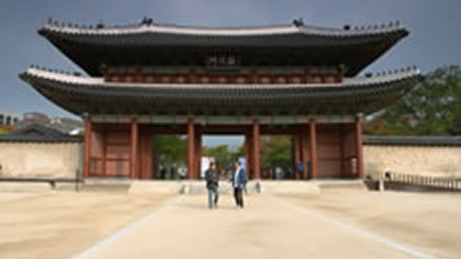 Changdeokgung Palace