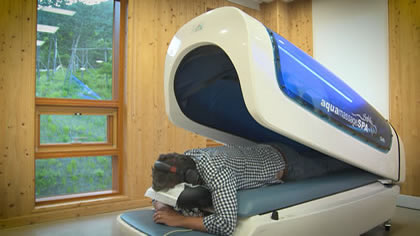 National Forest Healing Centre